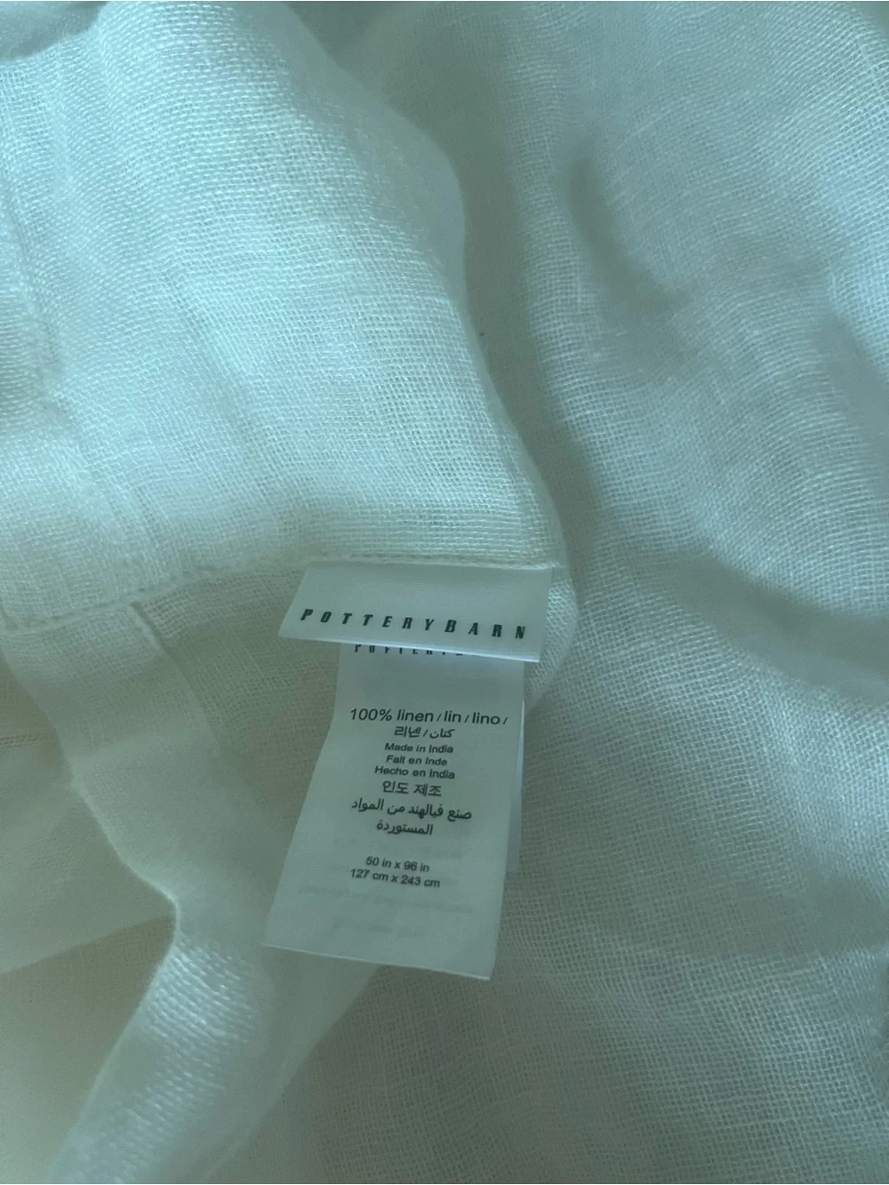 SALE — Pottery Barn *Ripped* Ivory Sheer Linen Curtain Panel